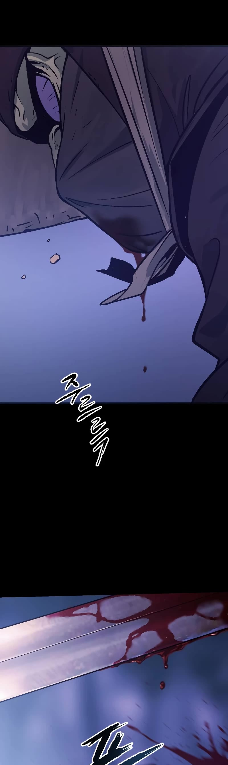 Chronicles of the Demon Faction Chapter 1 page 66 - Chapter 1