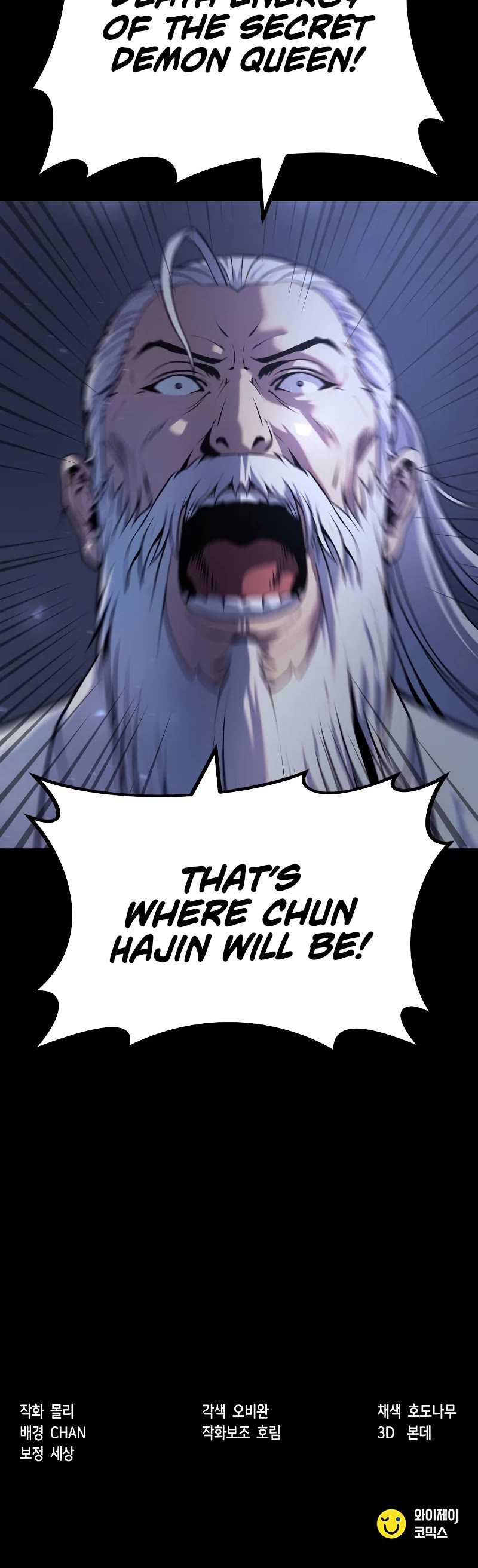 Chronicles of the Demon Faction Chapter 1 page 78 - Chapter 1