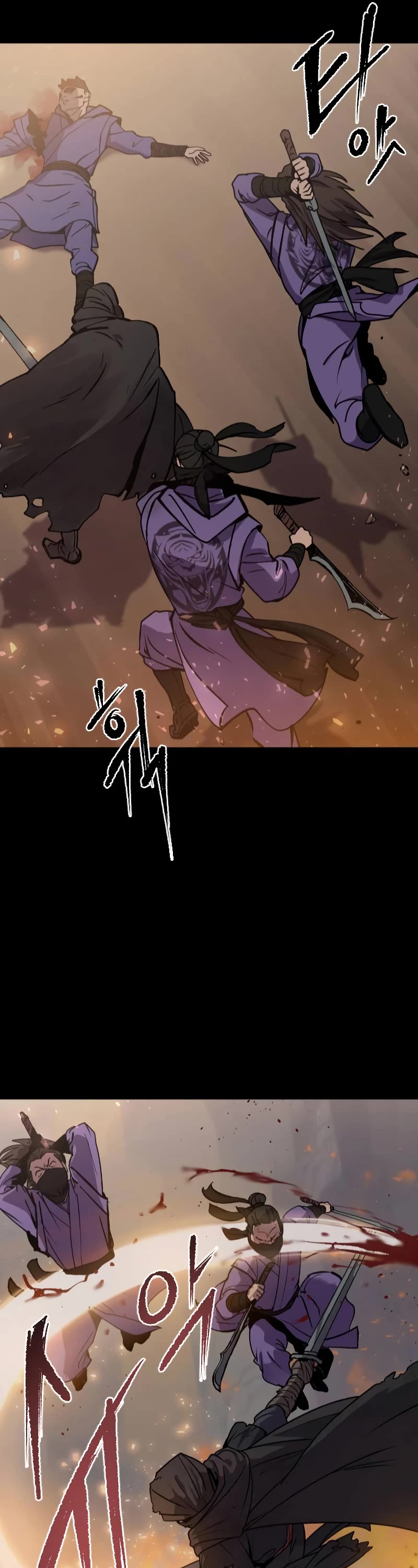 Chronicles of the Demon Faction Chapter 1 page 8 - Chapter 1
