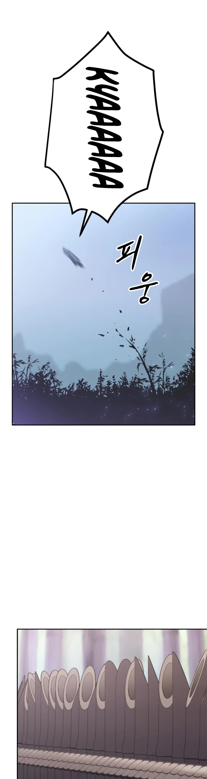 Chronicles of the Demon Faction Chapter 10 page 12 - Chapter 10