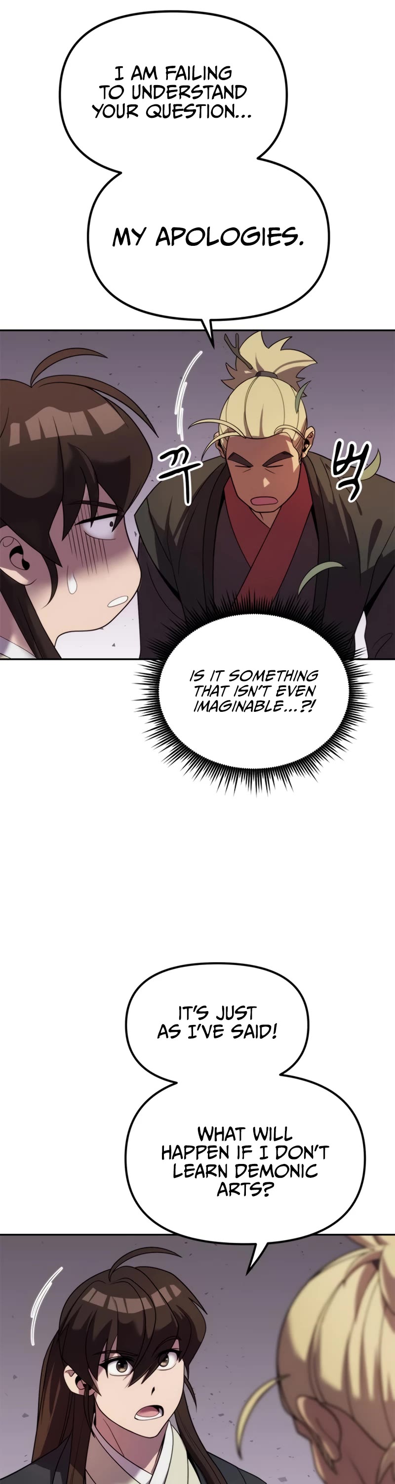 Chronicles of the Demon Faction Chapter 10 page 17 - Chapter 10