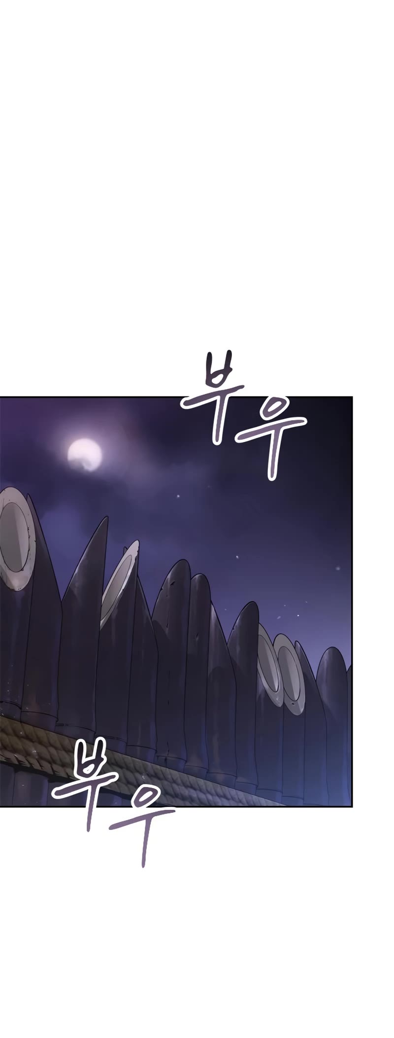 Chronicles of the Demon Faction Chapter 10 page 61 - Chapter 10