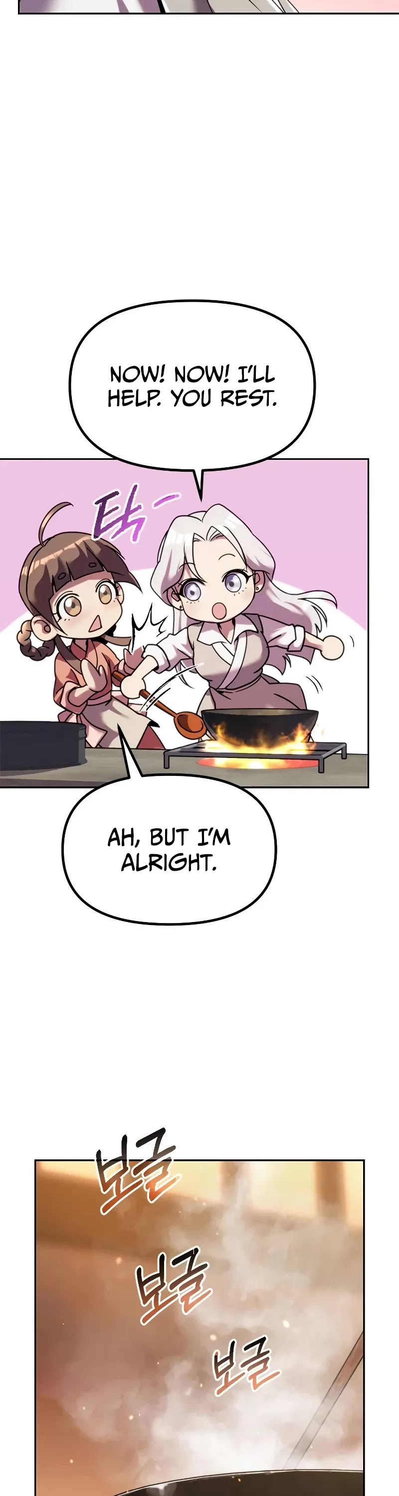 Chronicles of the Demon Faction Chapter 100 page 18 - Chapter 100