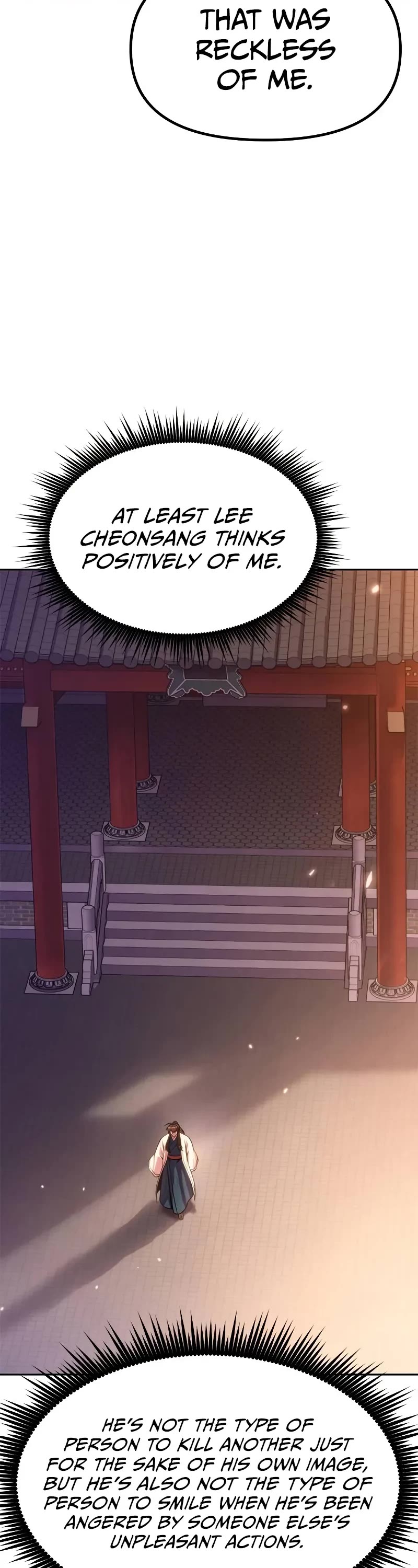 Chronicles of the Demon Faction Chapter 100 page 3 - Chapter 100