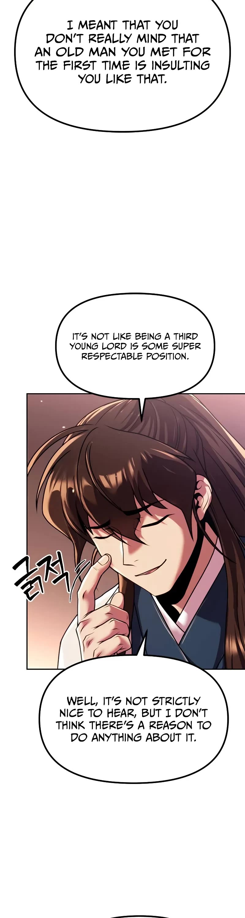 Chronicles of the Demon Faction Chapter 100 page 42 - Chapter 100