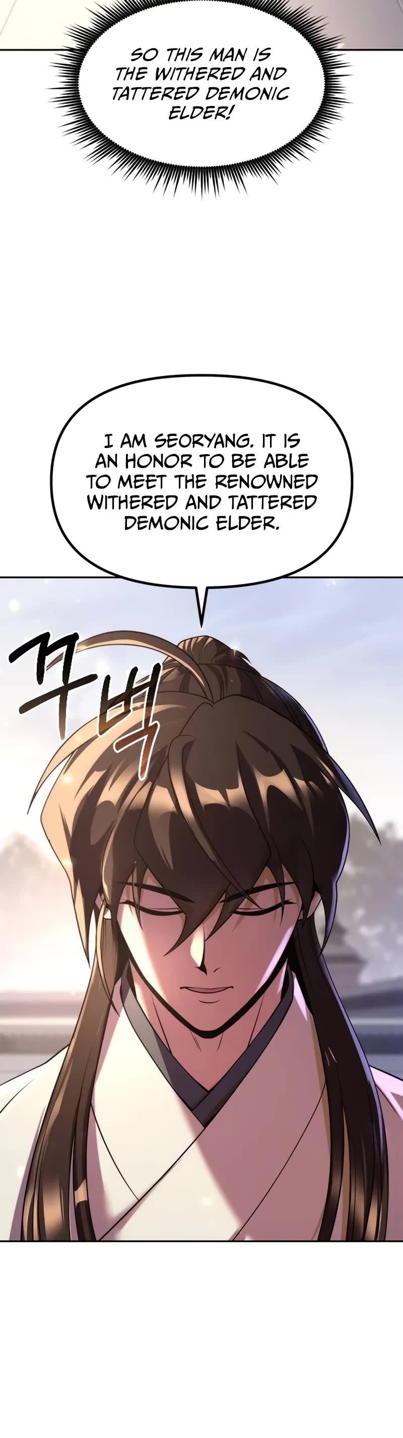 Chronicles of the Demon Faction Chapter 102 page 26 - Chapter 102