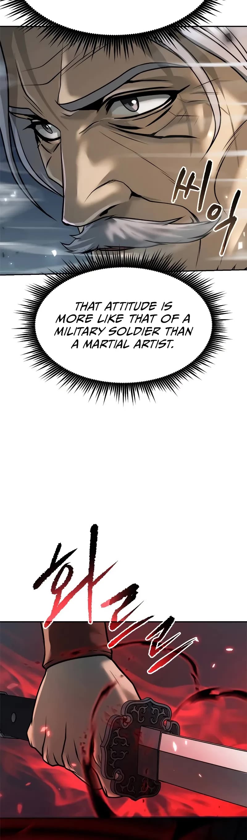 Chronicles of the Demon Faction Chapter 103 page 26 - Chapter 103