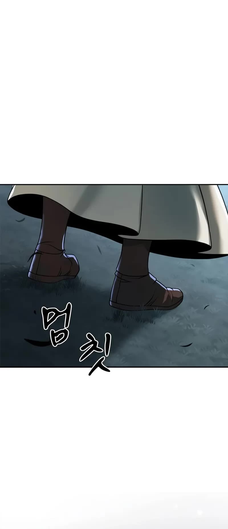 Chronicles of the Demon Faction Chapter 104 page 56 - Chapter 104