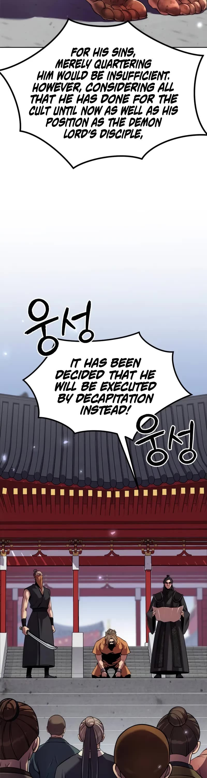 Chronicles of the Demon Faction Chapter 105 page 3 - Chapter 105