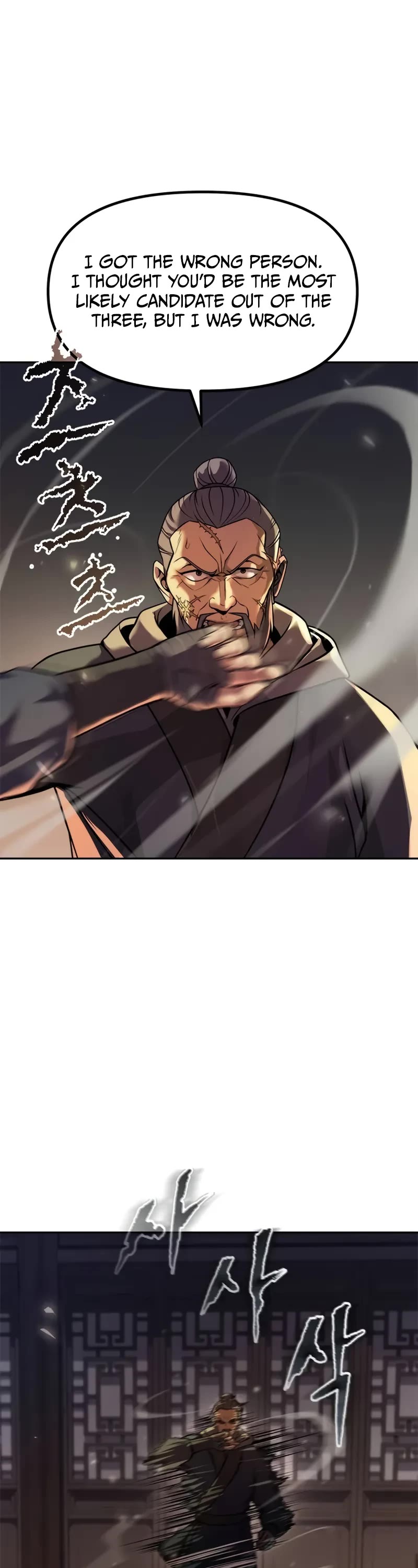 Chronicles of the Demon Faction Chapter 105 page 39 - Chapter 105
