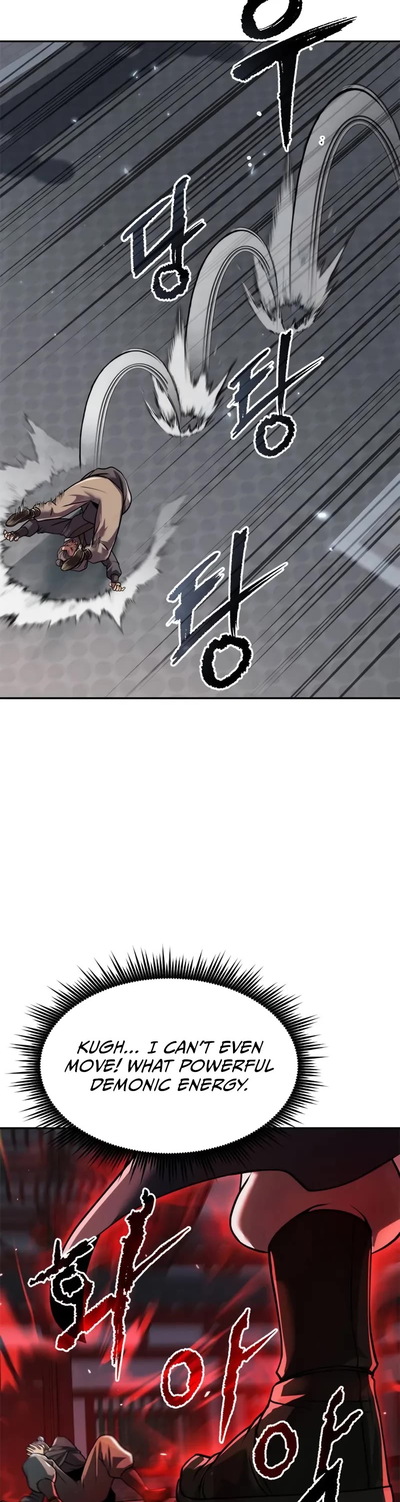 Chronicles of the Demon Faction Chapter 105 page 43 - Chapter 105