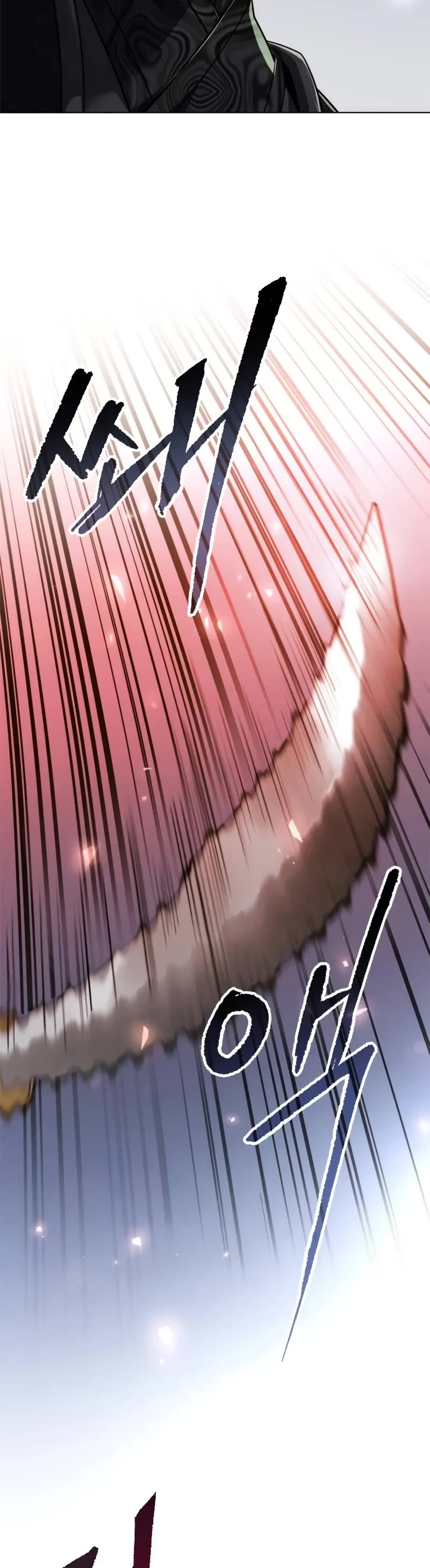 Chronicles of the Demon Faction Chapter 105 page 5 - Chapter 105