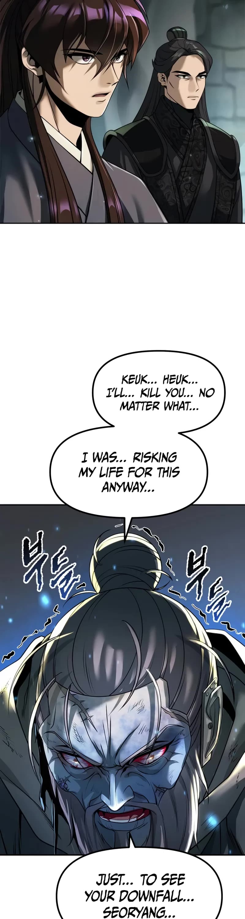 Chronicles of the Demon Faction Chapter 105 page 59 - Chapter 105