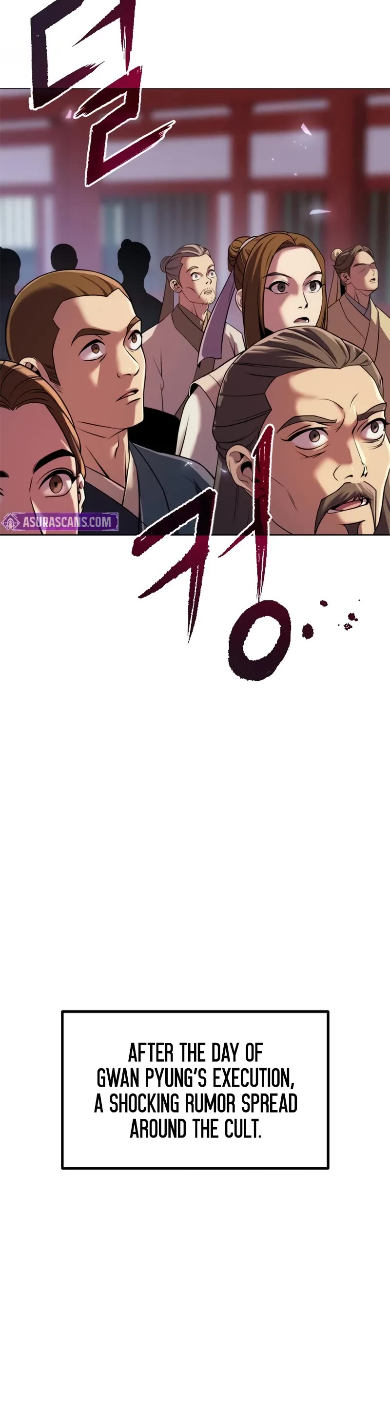 Chronicles of the Demon Faction Chapter 105 page 6 - Chapter 105