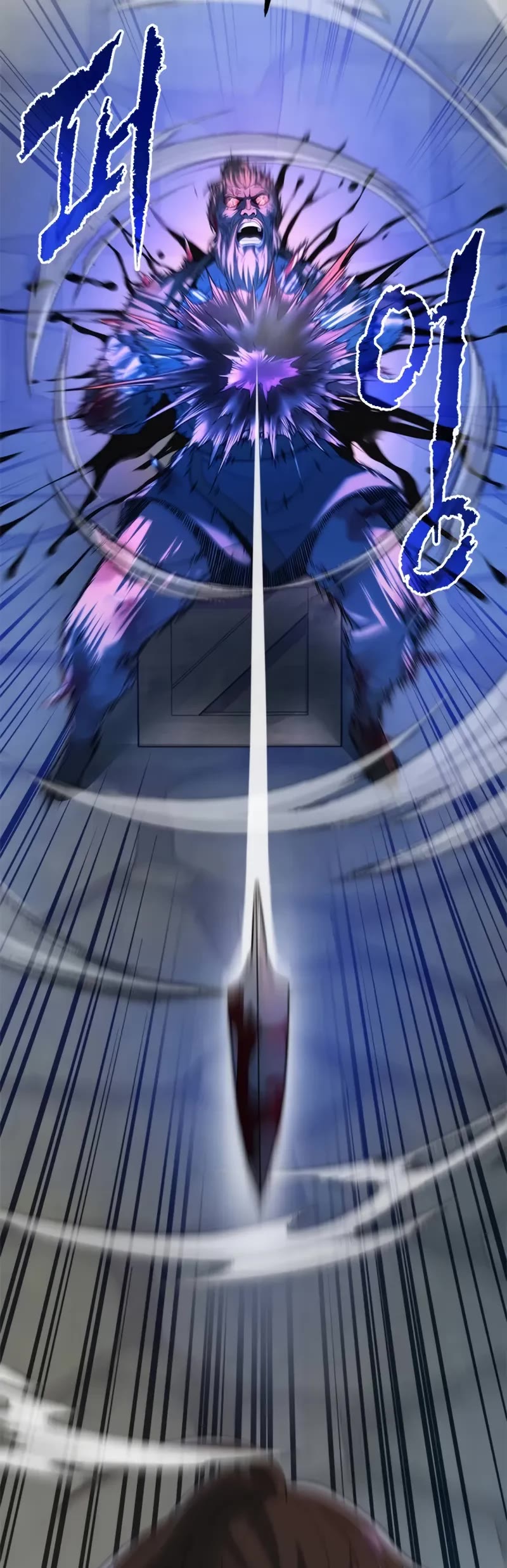 Chronicles of the Demon Faction Chapter 105 page 65 - Chapter 105