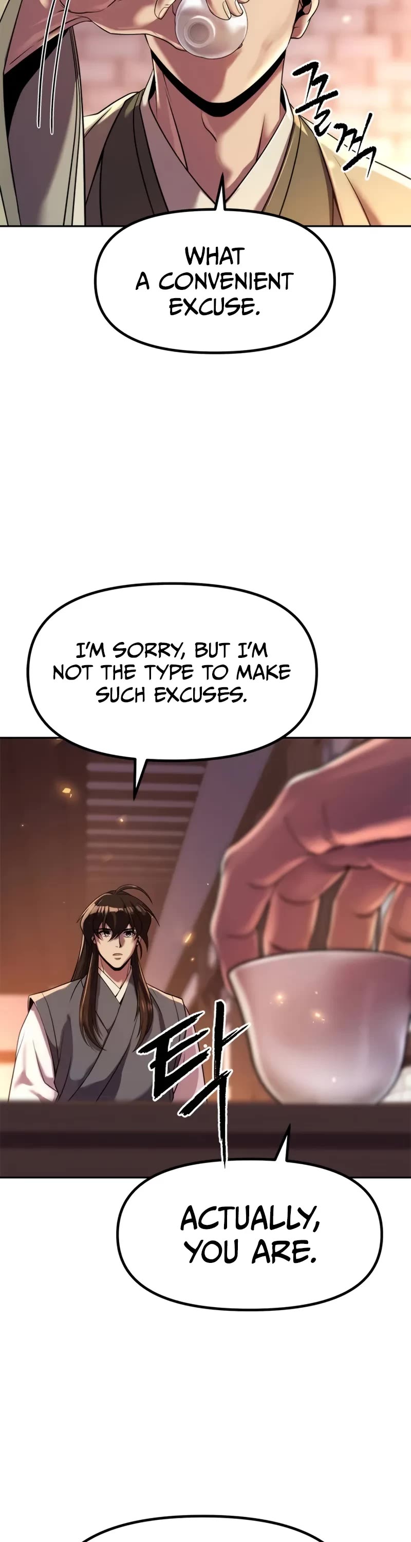 Chronicles of the Demon Faction Chapter 106 page 23 - Chapter 106