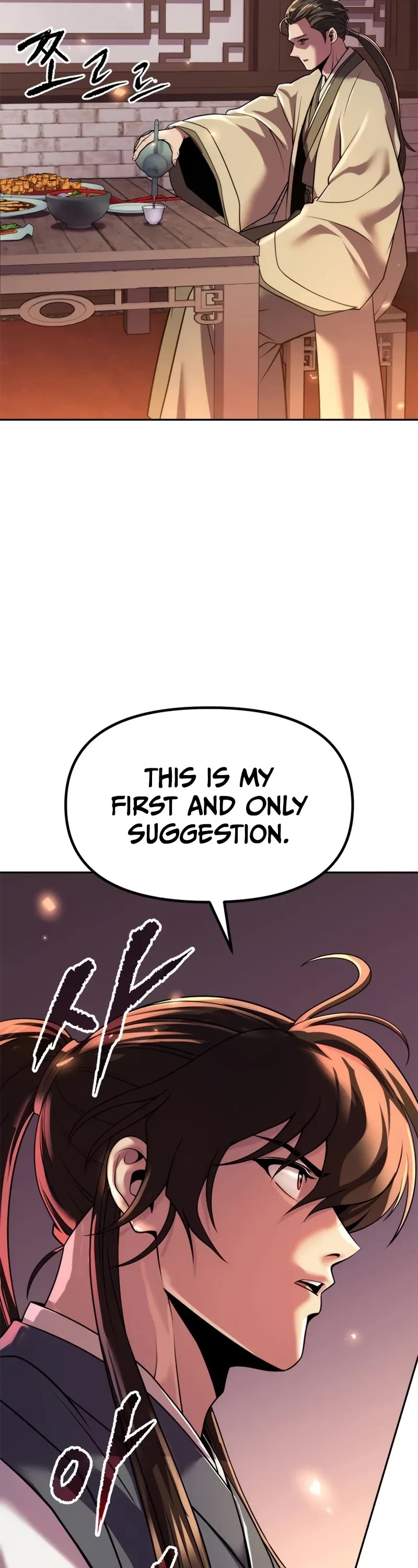 Chronicles of the Demon Faction Chapter 106 page 29 - Chapter 106