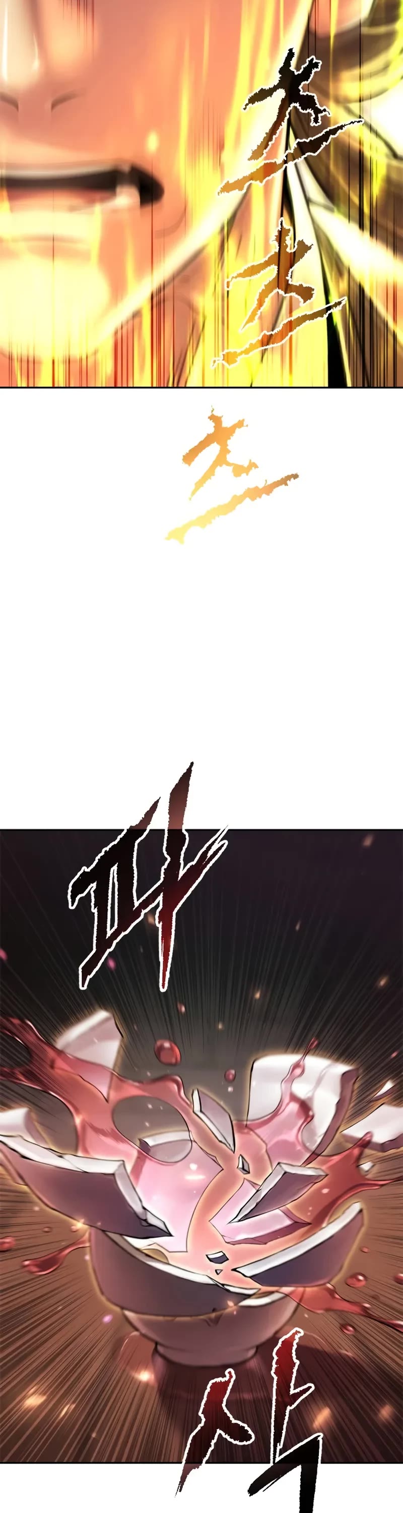 Chronicles of the Demon Faction Chapter 106 page 33 - Chapter 106