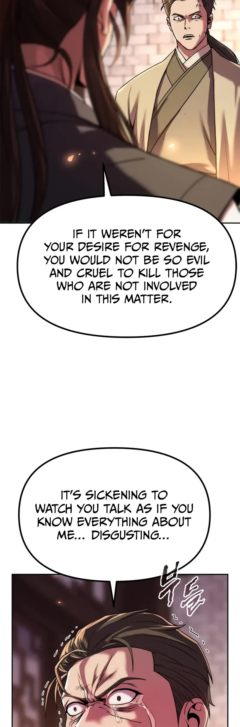 Chronicles of the Demon Faction Chapter 106 page 65 - Chapter 106