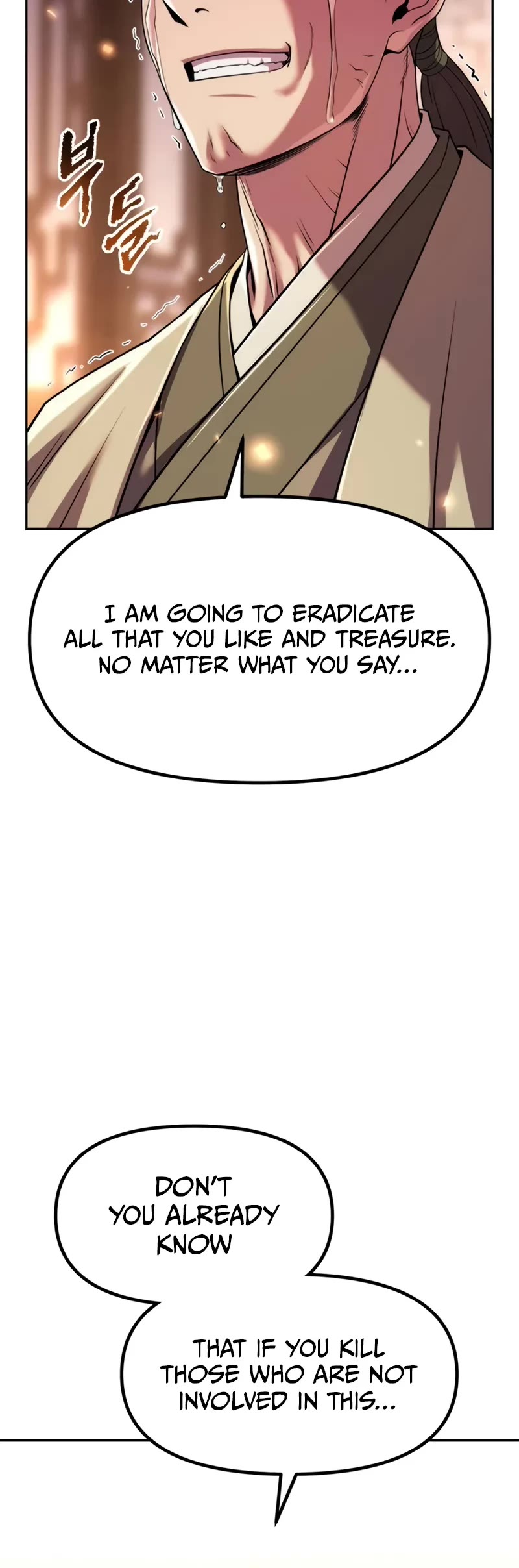 Chronicles of the Demon Faction Chapter 106 page 66 - Chapter 106