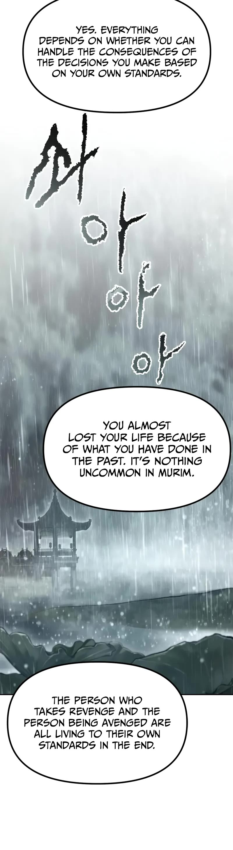 Chronicles of the Demon Faction Chapter 108 page 20 - Chapter 108