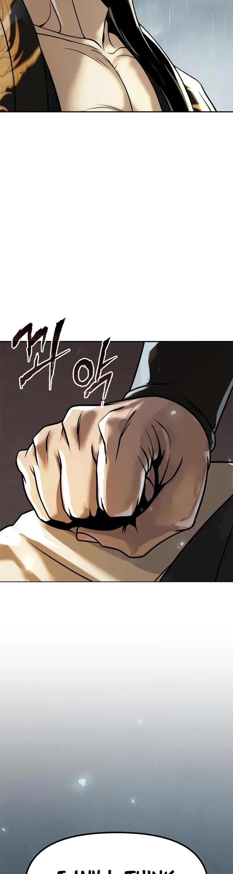 Chronicles of the Demon Faction Chapter 108 page 23 - Chapter 108