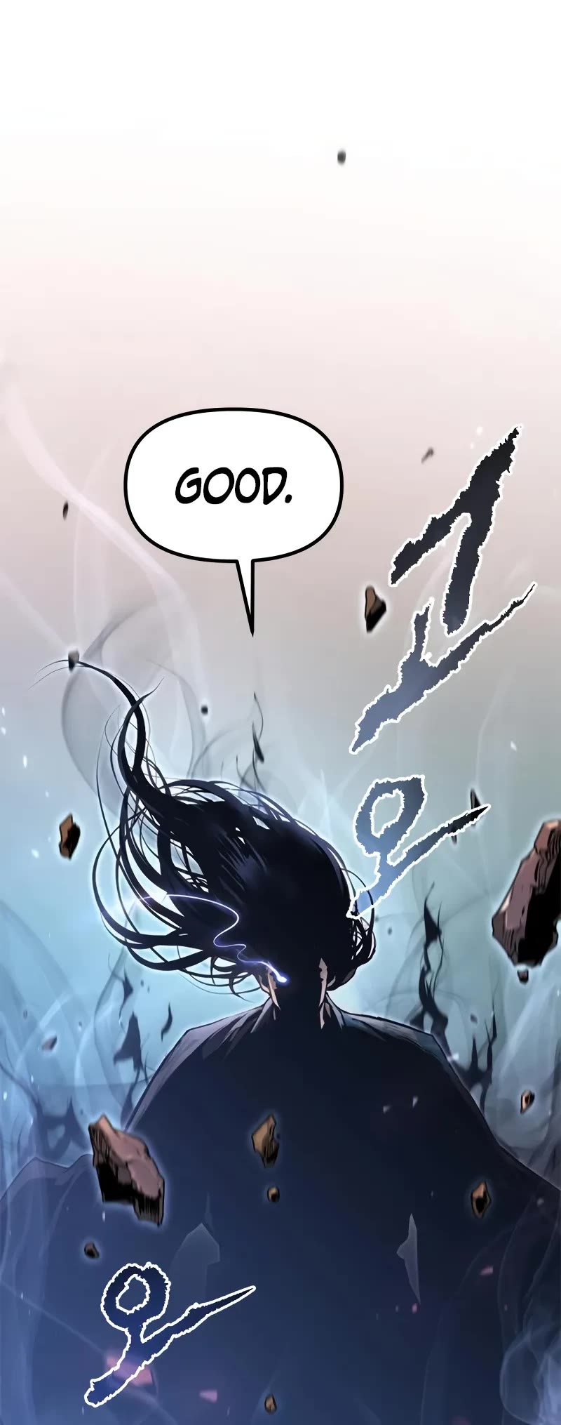 Chronicles of the Demon Faction Chapter 108 page 66 - Chapter 108