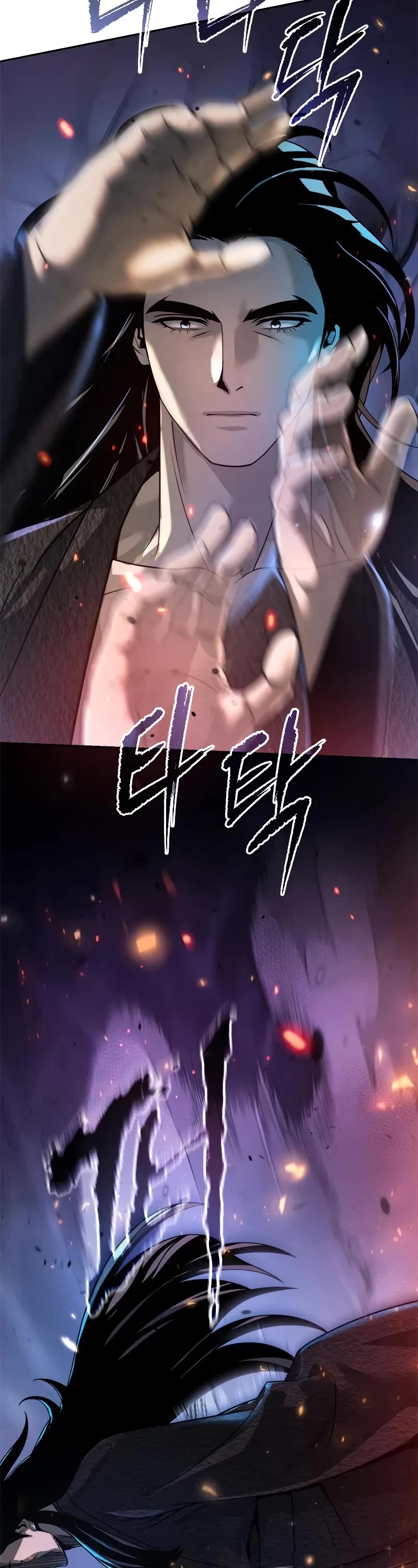 Chronicles of the Demon Faction Chapter 109 page 35 - Chapter 109