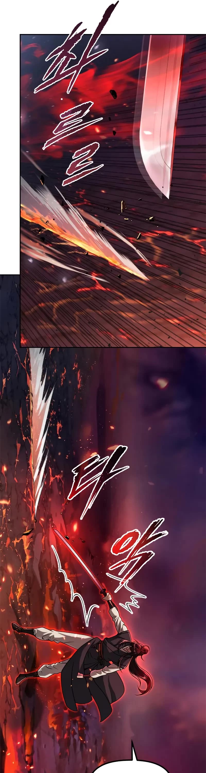 Chronicles of the Demon Faction Chapter 109 page 58 - Chapter 109