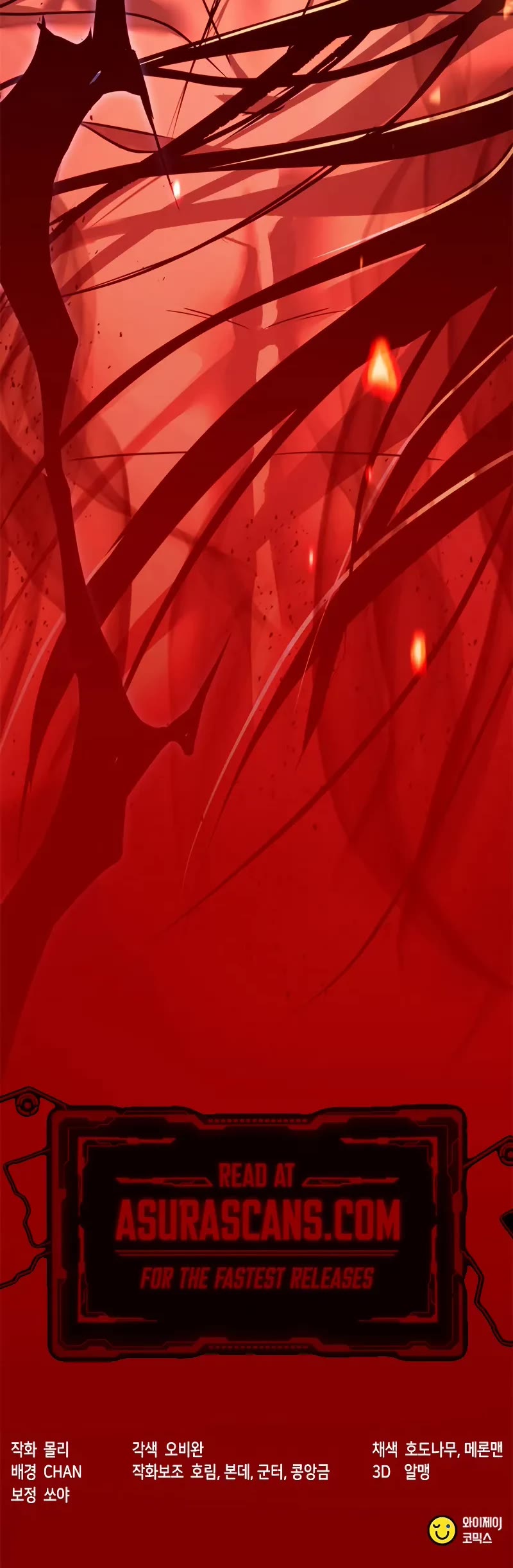 Chronicles of the Demon Faction Chapter 109 page 86 - Chapter 109