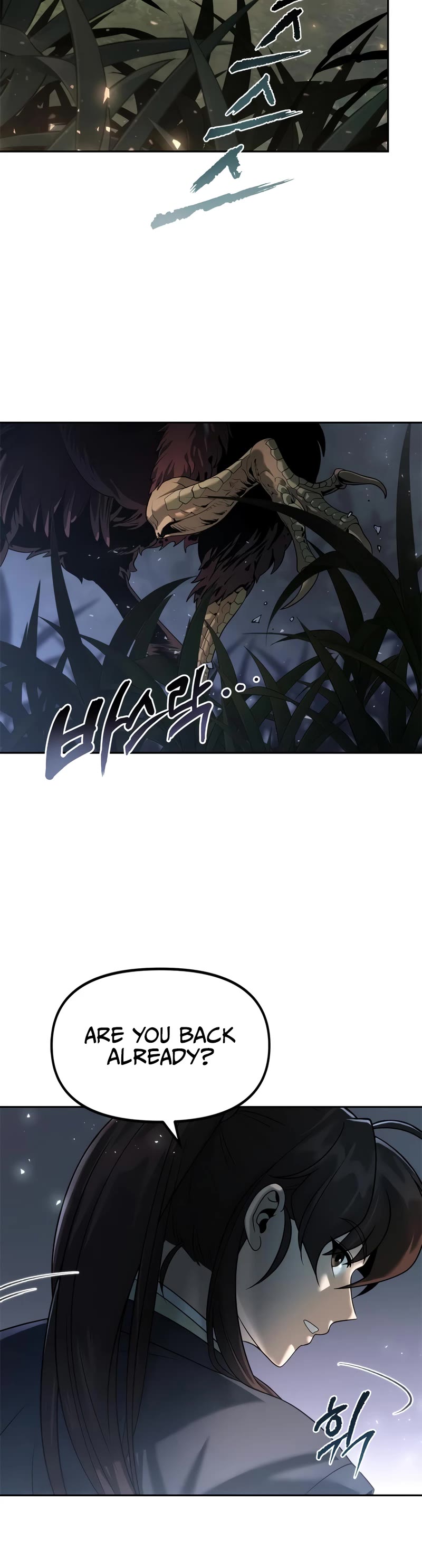 Chronicles of the Demon Faction Chapter 11 page 15 - Chapter 11