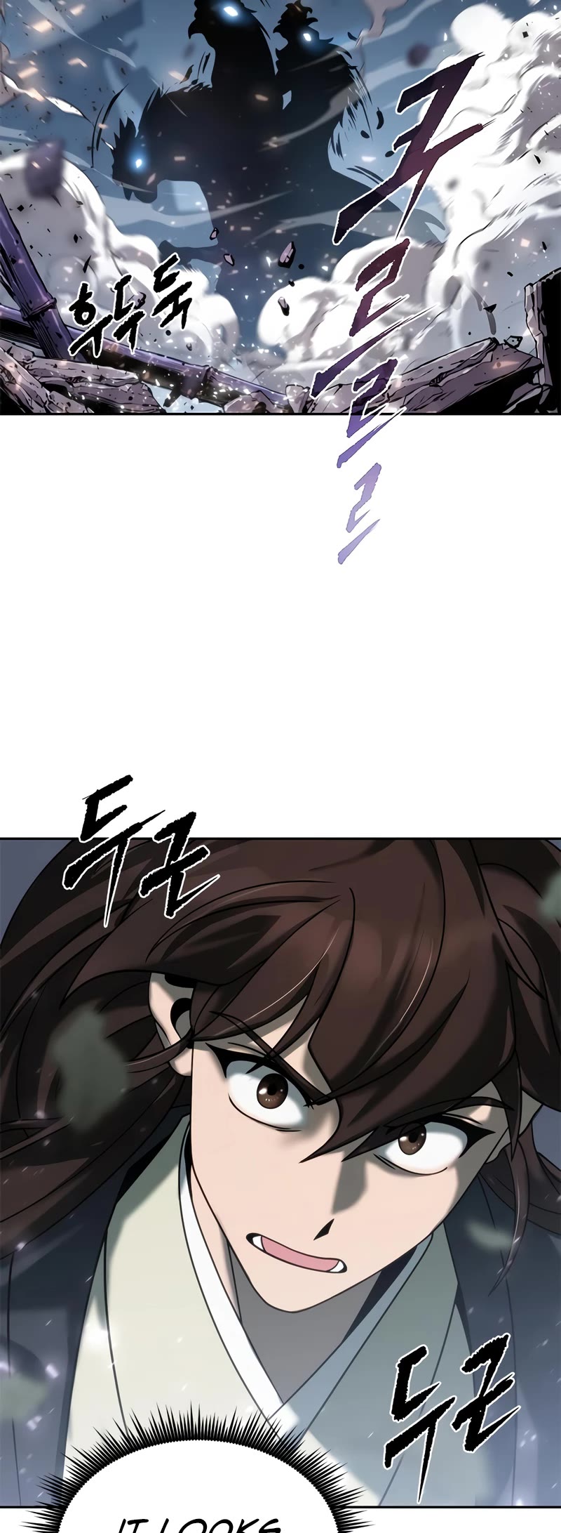 Chronicles of the Demon Faction Chapter 11 page 20 - Chapter 11