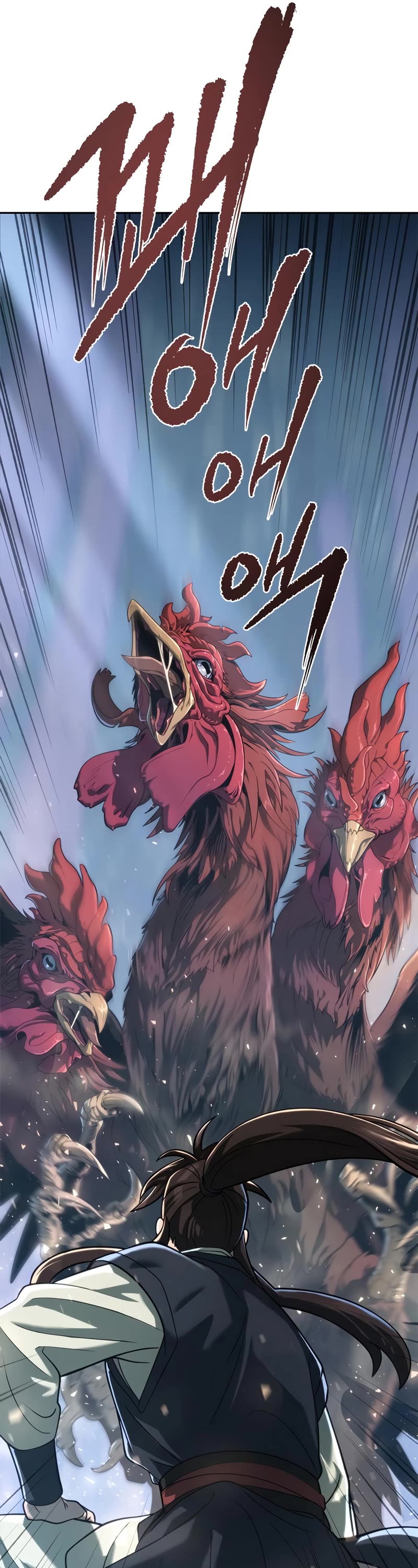 Chronicles of the Demon Faction Chapter 11 page 22 - Chapter 11