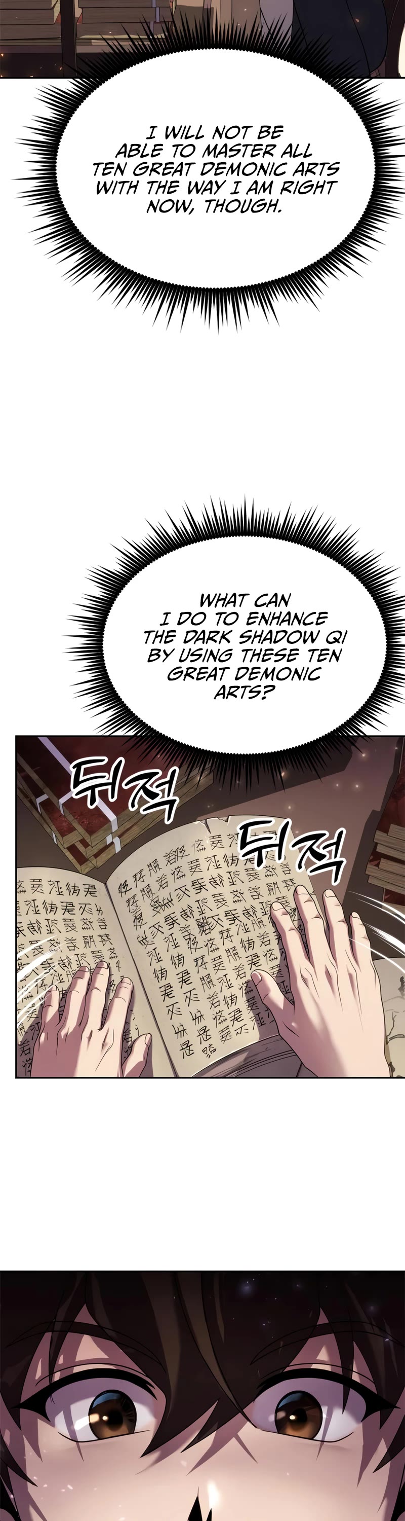 Chronicles of the Demon Faction Chapter 11 page 8 - Chapter 11