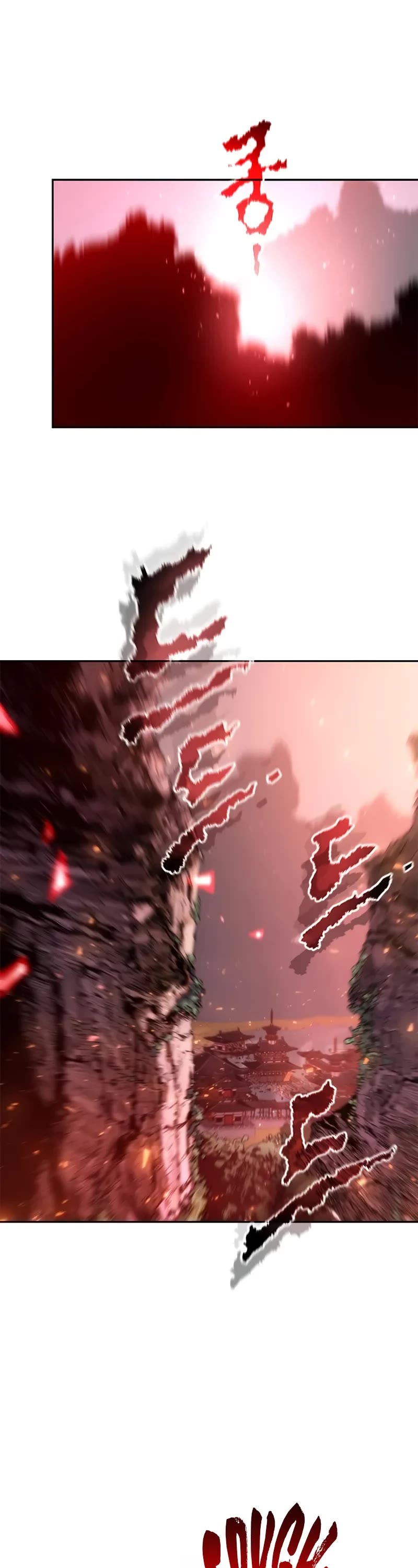 Chronicles of the Demon Faction Chapter 110 page 2 - Chapter 110