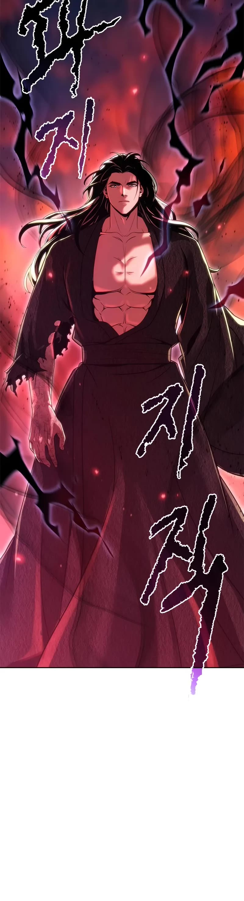 Chronicles of the Demon Faction Chapter 110 page 6 - Chapter 110
