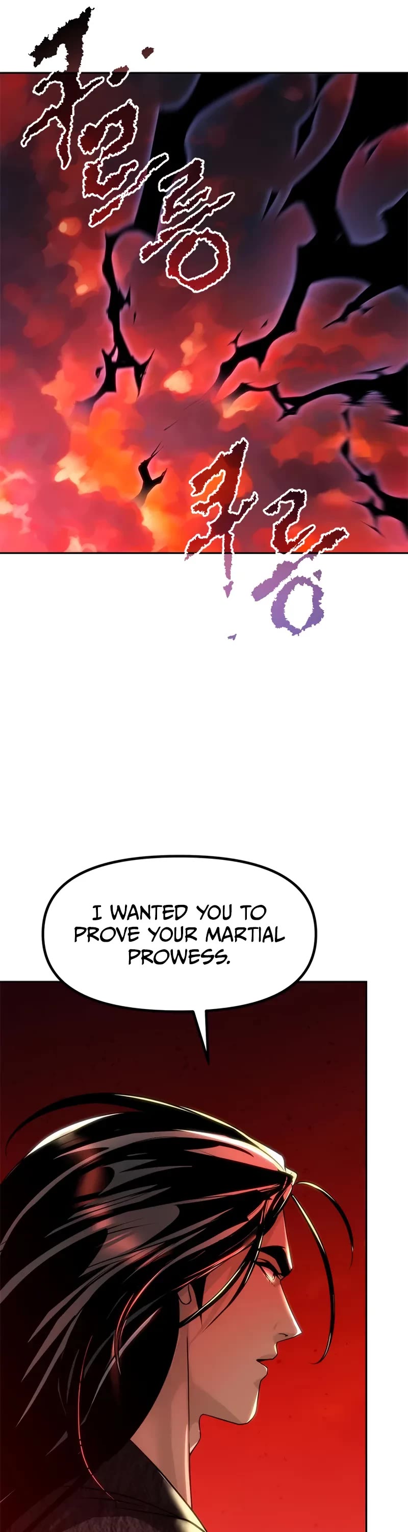 Chronicles of the Demon Faction Chapter 110 page 7 - Chapter 110