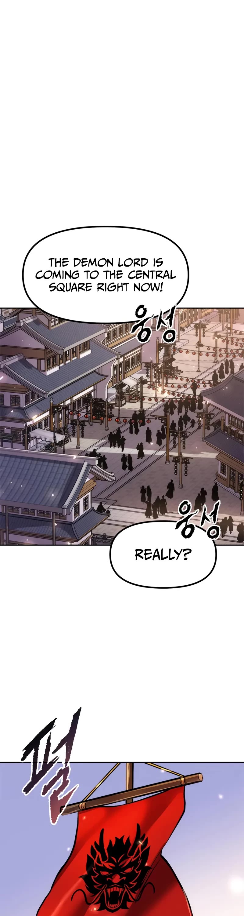 Chronicles of the Demon Faction Chapter 110 page 71 - Chapter 110