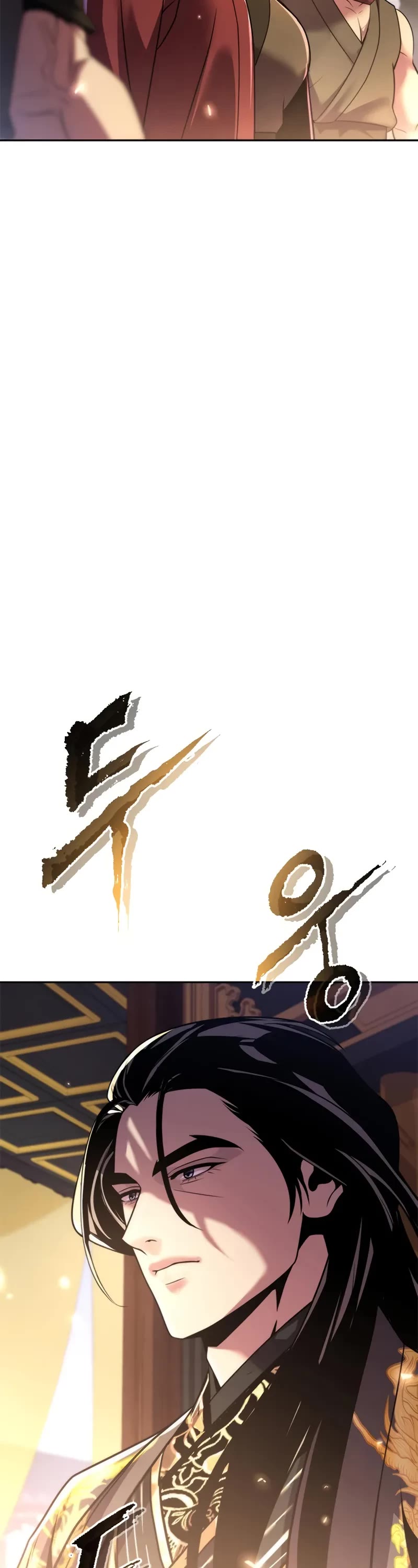 Chronicles of the Demon Faction Chapter 110 page 75 - Chapter 110