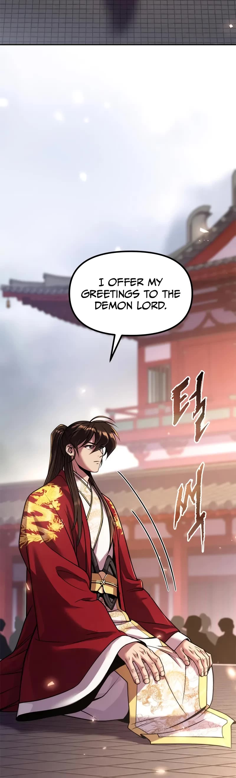 Chronicles of the Demon Faction Chapter 111 page 25 - Chapter 111