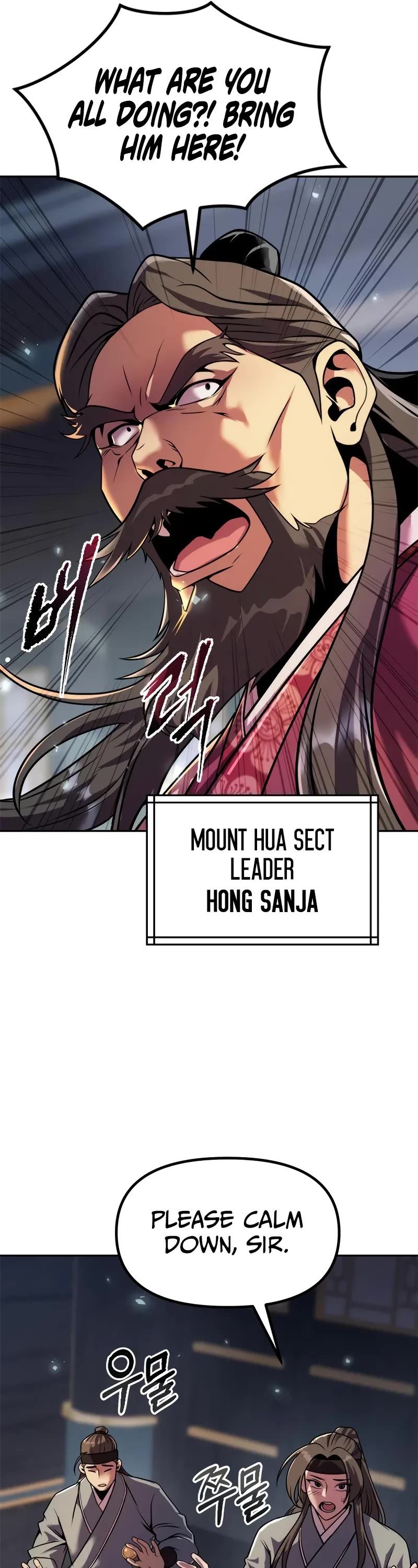 Chronicles of the Demon Faction Chapter 111 page 65 - Chapter 111