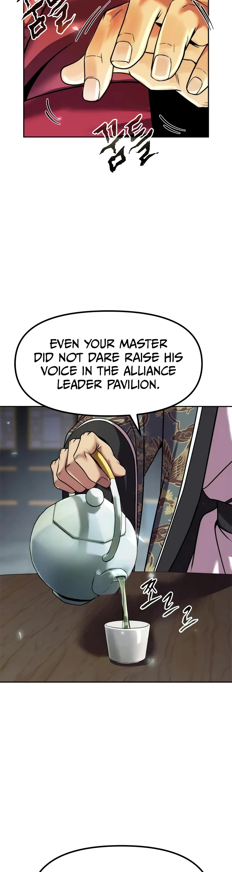 Chronicles of the Demon Faction Chapter 111 page 73 - Chapter 111