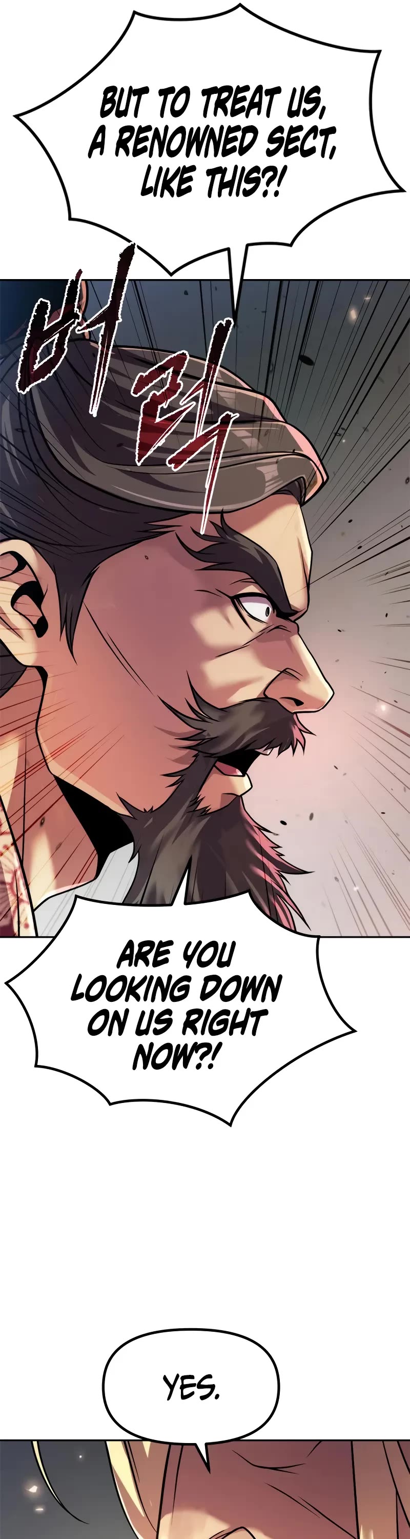 Chronicles of the Demon Faction Chapter 112 page 12 - Chapter 112