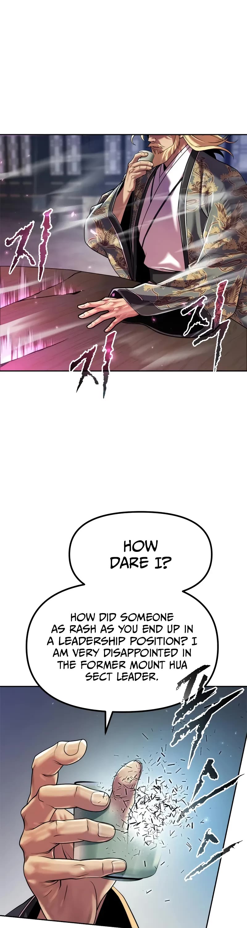 Chronicles of the Demon Faction Chapter 112 page 15 - Chapter 112