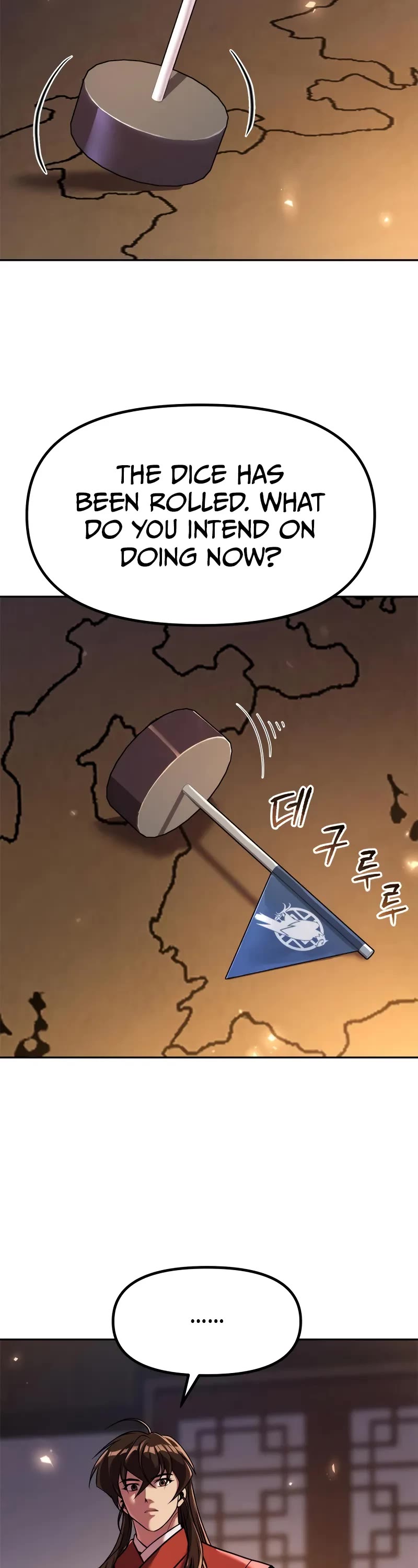 Chronicles of the Demon Faction Chapter 112 page 63 - Chapter 112