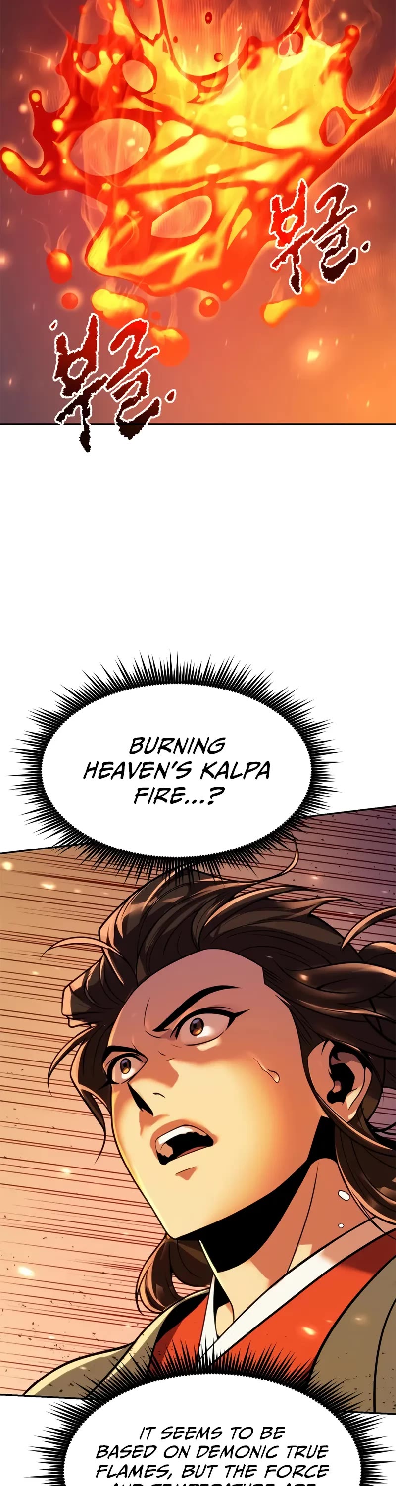 Chronicles of the Demon Faction Chapter 114 page 24 - Chapter 114