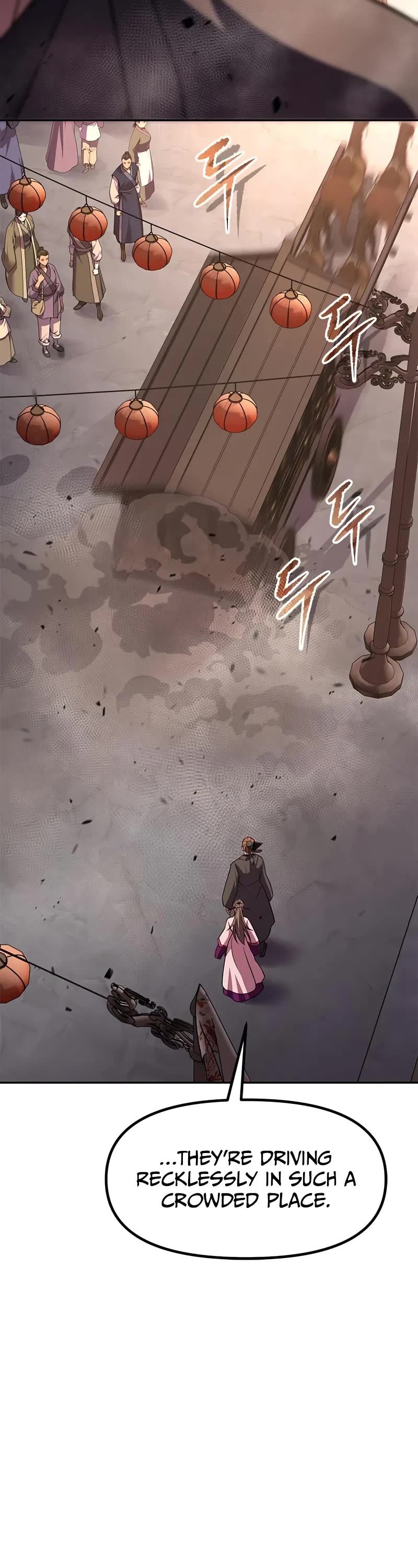 Chronicles of the Demon Faction Chapter 116 page 13 - Chapter 116