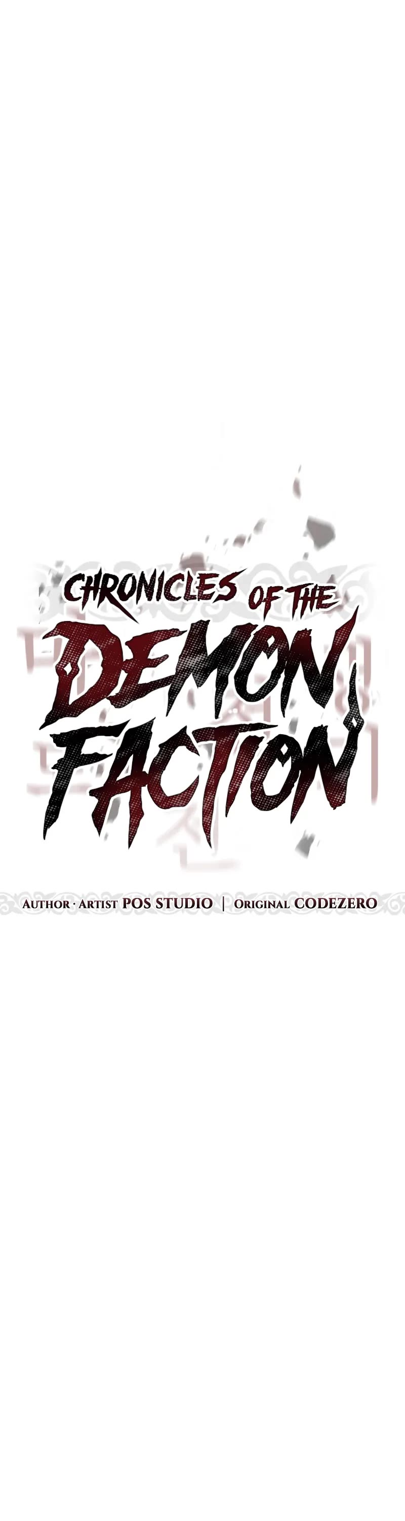 Chronicles of the Demon Faction Chapter 116 page 16 - Chapter 116