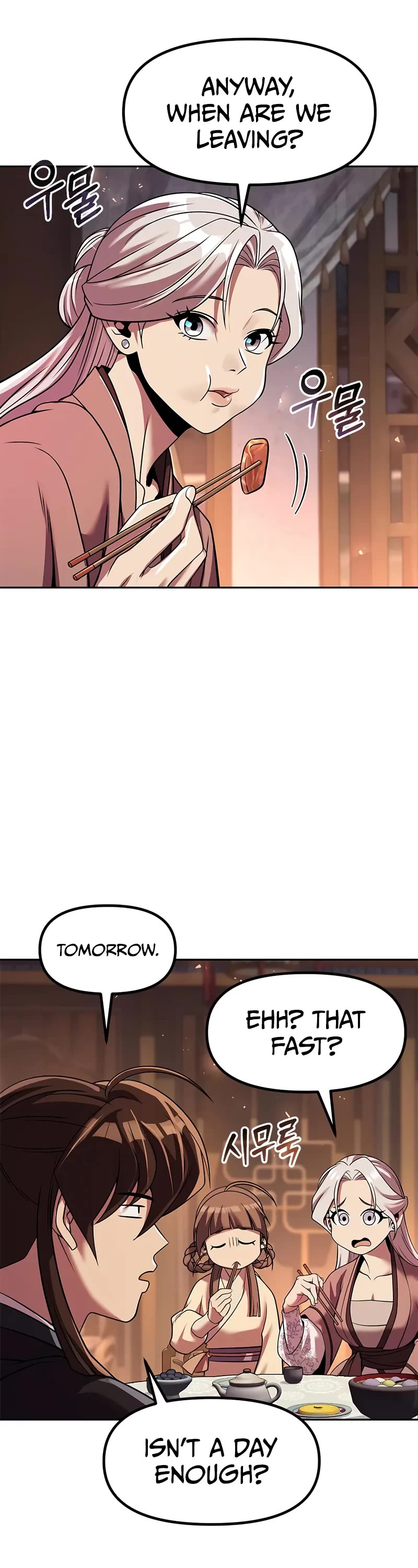 Chronicles of the Demon Faction Chapter 116 page 23 - Chapter 116
