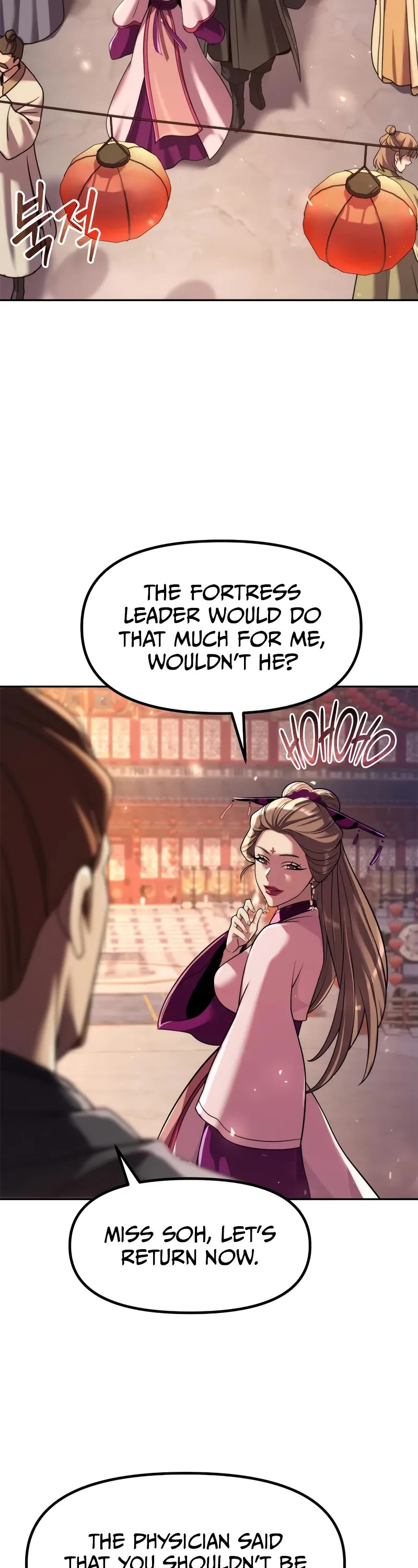 Chronicles of the Demon Faction Chapter 116 page 4 - Chapter 116